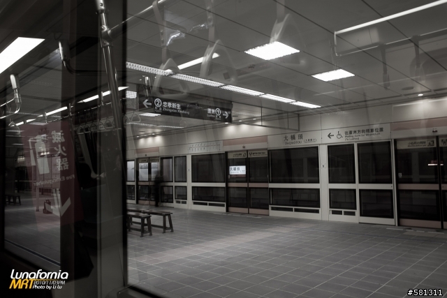 湊熱鬧！走出巷口蘆洲捷運內湖上班去！Let's go by Lunafornia MRT