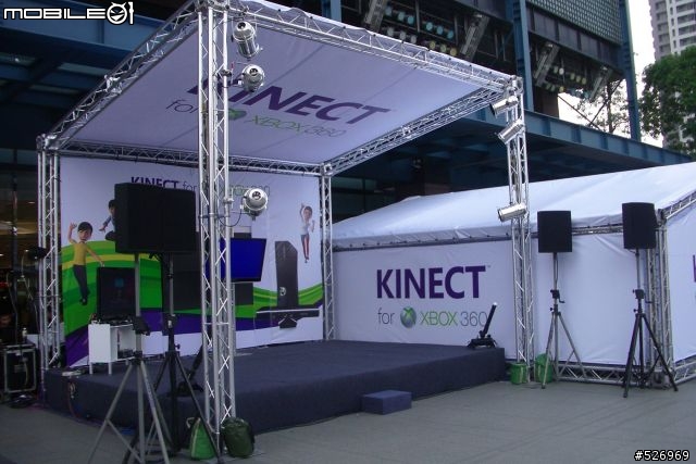 Kinect 台中首購現場直播(附圖)