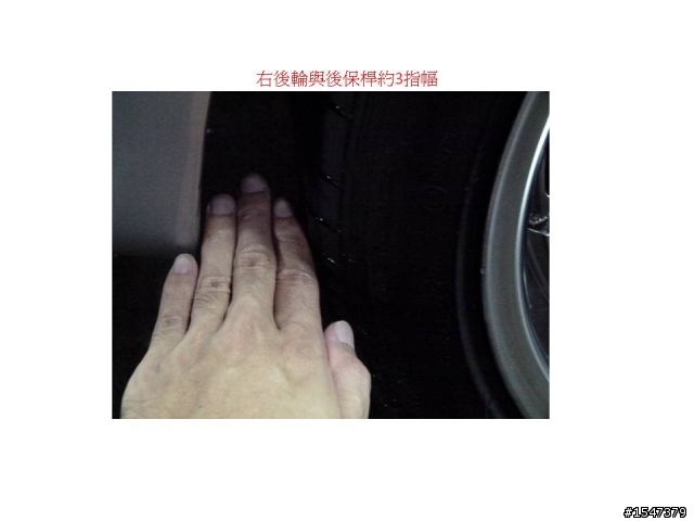 E39 528不樂觀開箱文