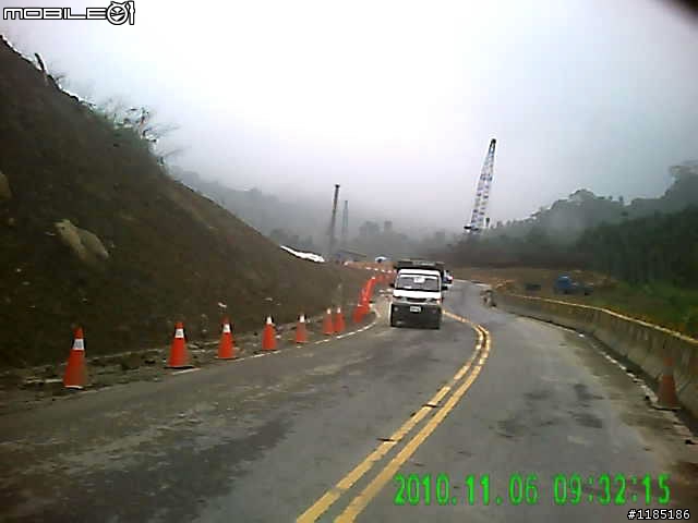 [路況]2010/11/06阿里山公路至新中橫公路