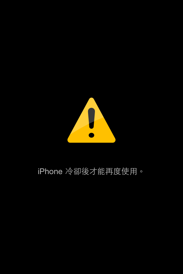 [分享] 分享比較「特別」的桌布跟鈴聲 05/26新增mp3檔