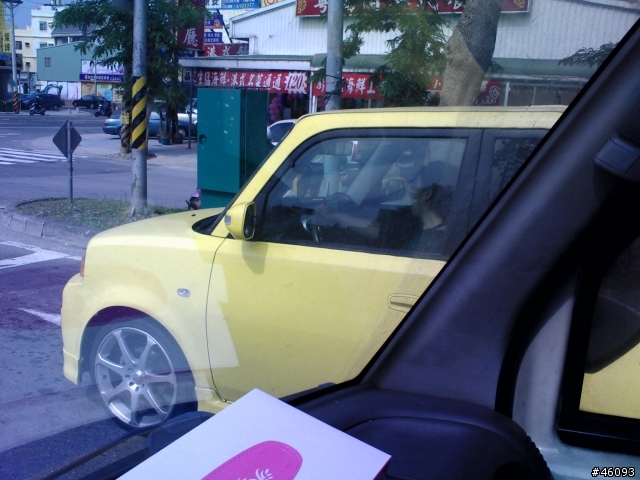 這是蝦米車