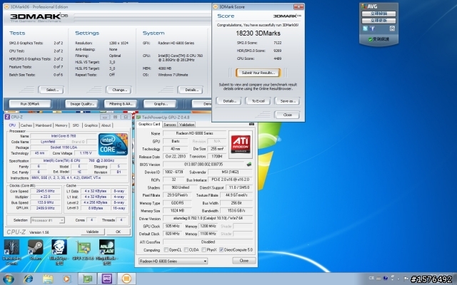 [不專業開箱+測試] 新歡 MSI 6850   舊愛 MSI 4890 (新增全機超頻以及LOST PLANET2、Dirt2測試)