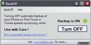 [分享] 讓 Backoff 關閉 iTune 同步時的自動備份功能