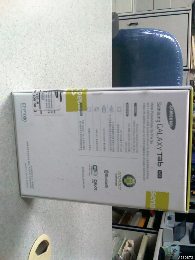 GALAXY tab 簡易開箱