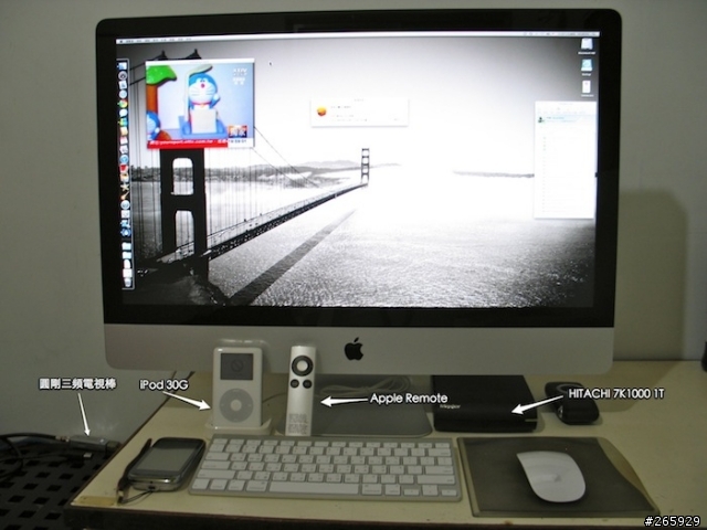 iMac 27"有這麼缺貨嗎???(已到貨)