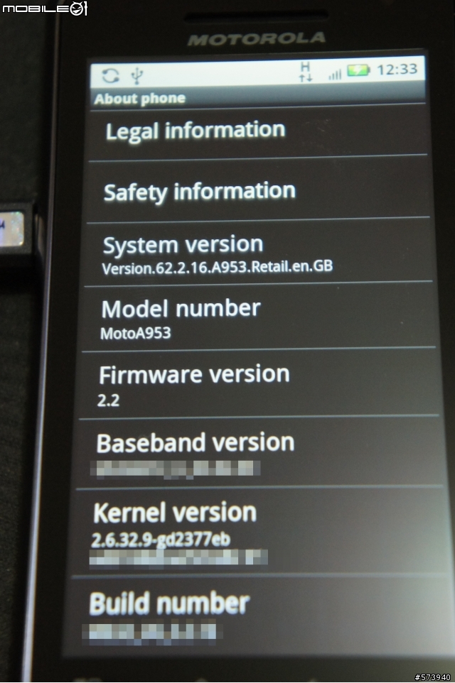 [開箱] (11/26更新)Motorola Milestone 2 英國版 (圖多慎入)