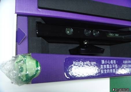 在小七預購Kinect，贈品...總算找到了！