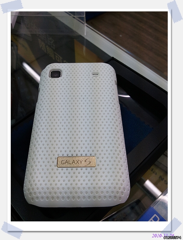 [簡易開箱] i9000 白色限定版...^_^