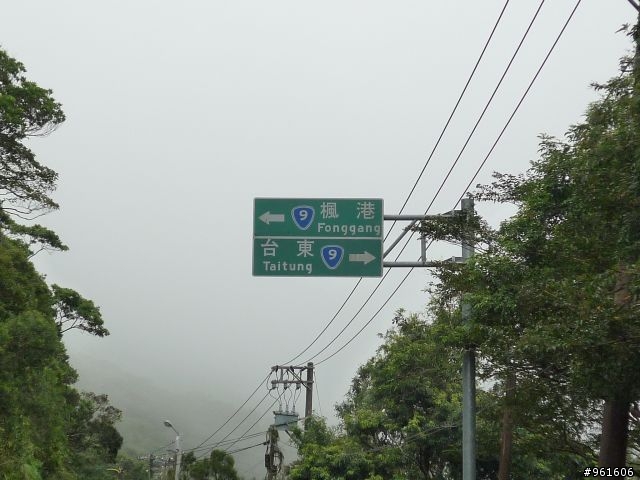 【遊記分享】鐵馬浪人之流浪全台灣~~DAY9~~終於在民國100年前PO完了，祝大家新年快樂~~