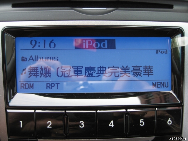 開箱,白"河豚"(更新 歐規魚眼)