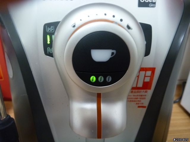 SAECO Odea Giro雙鍋咖啡機~~開箱