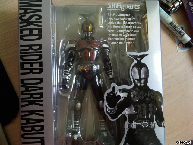 【開箱】S.H.Figuarts Masked Rider Dark Kabuto 暗兜