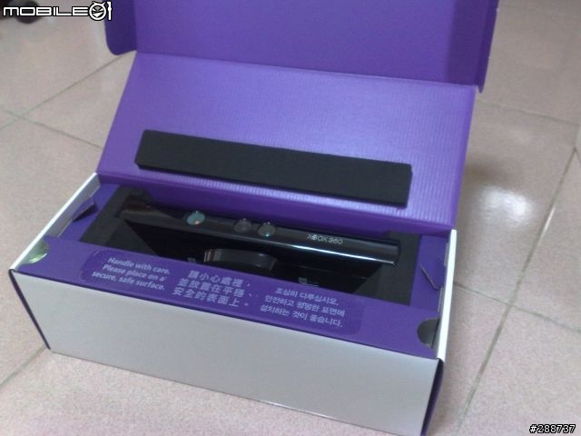 kinect 7-11預購版的開箱文