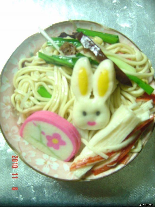 消失三天～我愛黑晶爐～肉燥飯