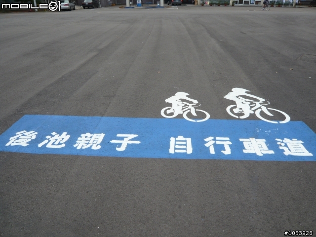 楓葉隧道-石門水庫
