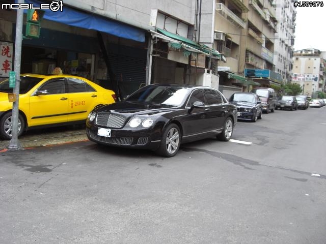 Continental Flying Spur Or Continental Flying Spur Speed ?