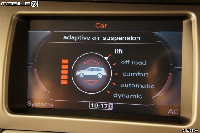 [開箱文] 2011 Audi Q7 3.0TFSI 開箱分享(圖多)