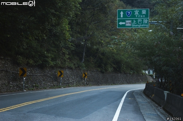 差點掛在北橫的福壽山趕路之旅
