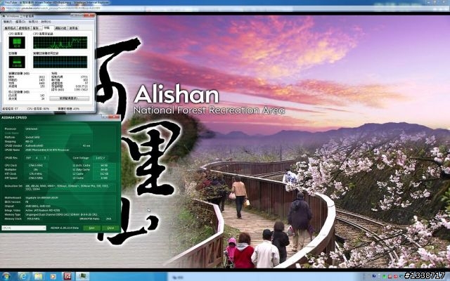 [開箱分享]技嘉裝機小板之880GM-UD2H