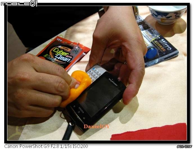 Sony Ericsson 2010年度健診