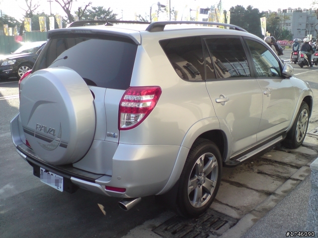 RAV4 Hybrid!?