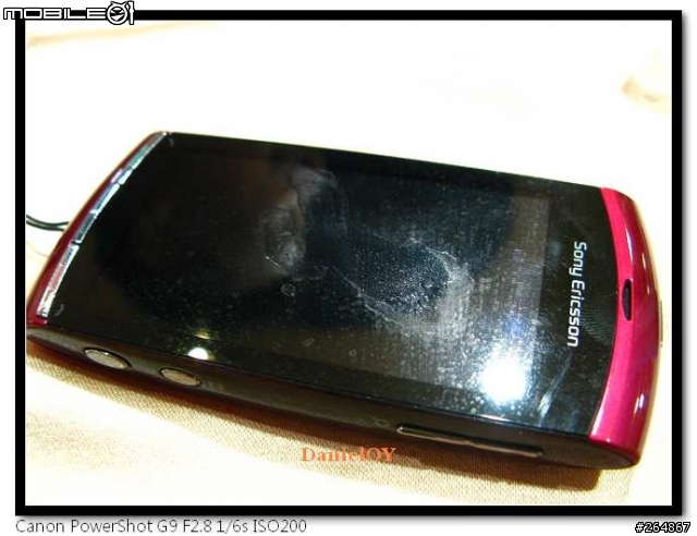 Sony Ericsson 2010年度健診