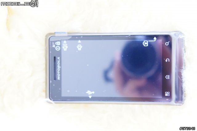 [開箱] (11/26更新)Motorola Milestone 2 英國版 (圖多慎入)