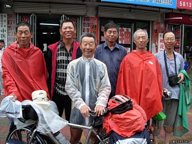 【2010神州之旅  】  北極村    TO   廈門
