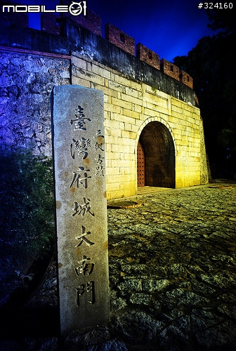 幫忙來蓋樓[元素的對比]