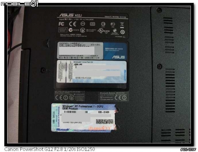ASUS A52JC 開箱文 & Downgrade XPP (82pic)