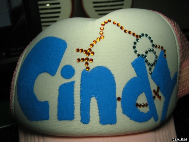 幫別人用的帽子