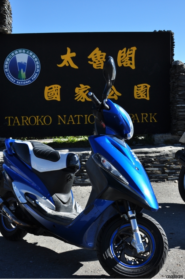 2010/11/21 武嶺 風景分享