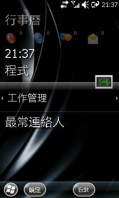 i908-23670-ZUIF2與21234_ZTIE1\F1