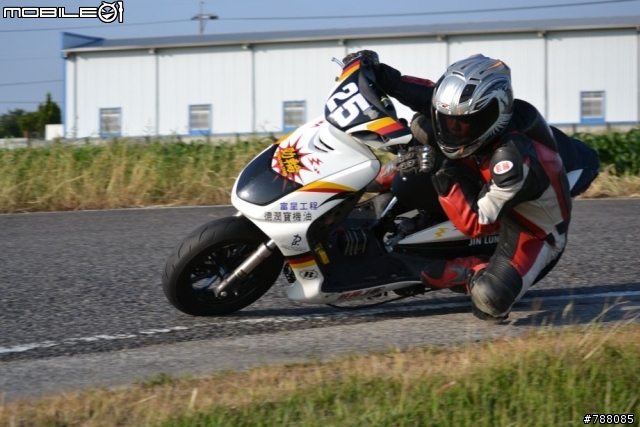 [圖多]第5屆NCY盃 in ARK (SG在3F)