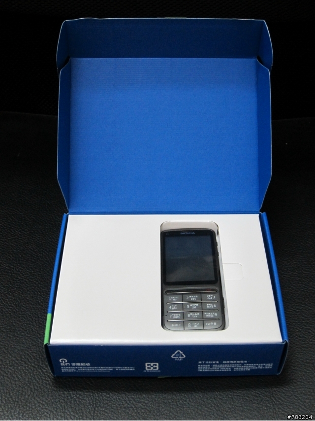nokia C3-01 入手