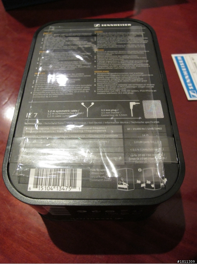 [開箱]鐵三角~袋子的  聲海IE7  XD  附上RUN10小時的試聽心得