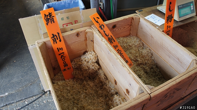 乘風而行～踩著颱風到日本！我的東京吃吃喝喝192小時