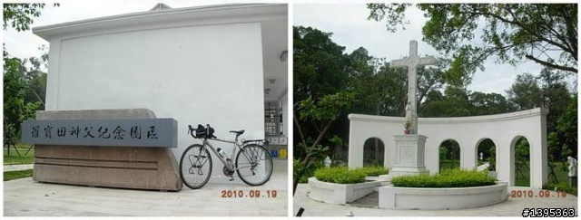【2010神州之旅  】  北極村    TO   廈門