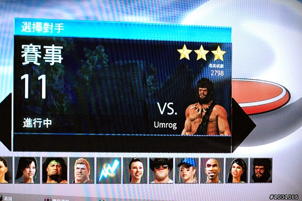 [攻略]運動冠軍Sports Champion--隱藏人物入手指南&各項目尅敵攻略!!