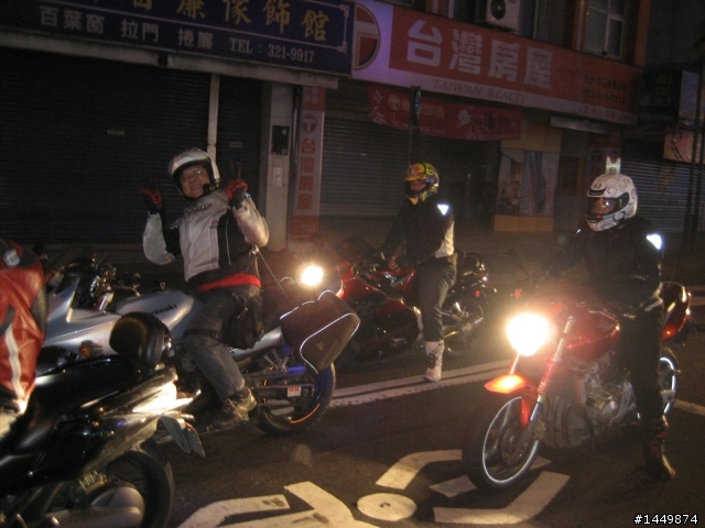 [第13次紅牌體驗]~紓解心中的檔車魂...CBR-1000rr小夜跑之旅!