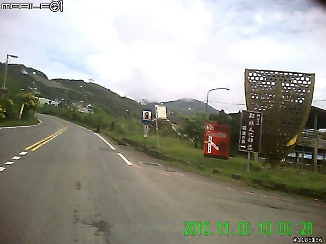 [路況]2010/11/06阿里山公路至新中橫公路