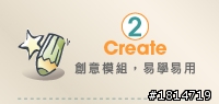 Macis v2.5.4版免費軟件下載(For Mac/For PC)