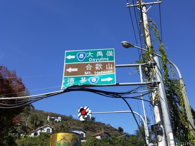 女王勒令不能再上小惡魔之單日500km-14小時衝合歡山