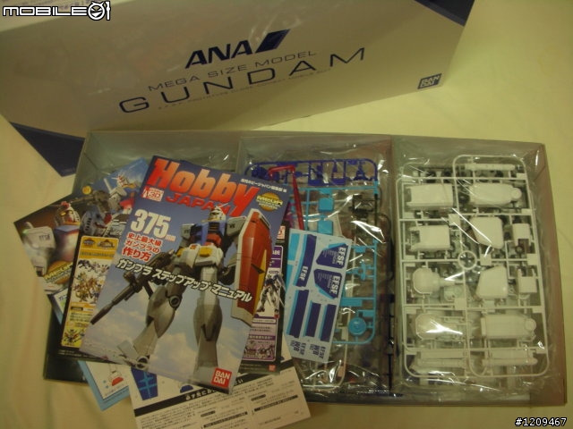[開箱] ANA MEGA SIZE MODEL GUNDAM