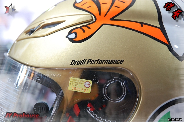 [開箱] AGV GP-TECH The Chicken 9 九次冠軍紀念帽