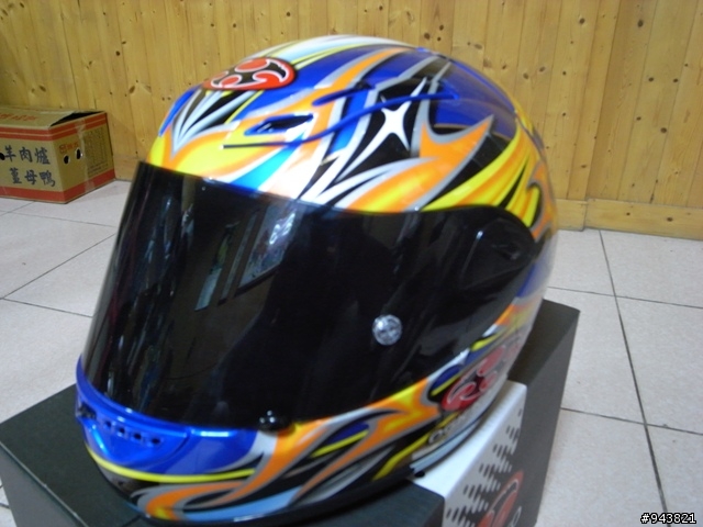 開箱文~~OGK  FF5V