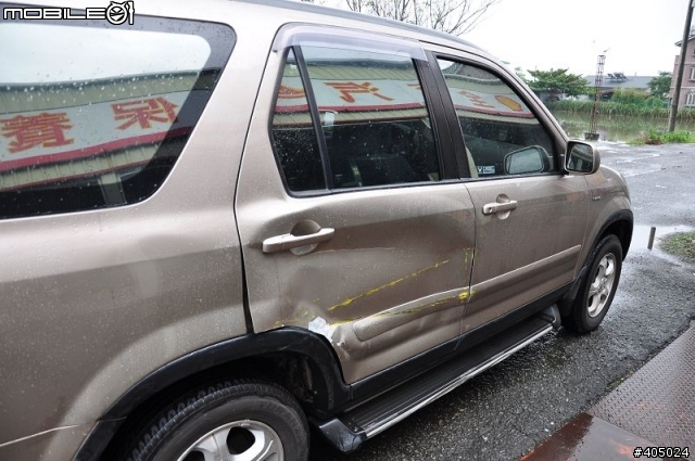 04年CRV，右後門糟嚴重撞擊，請求建議、估價