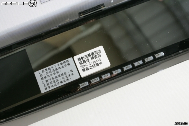 [開箱]目擊者2代 行車影像記錄器