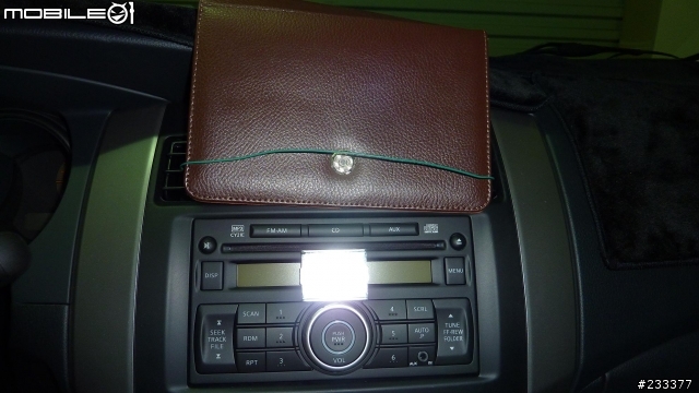 DIY 最便宜 galaxy tab 車架~~~